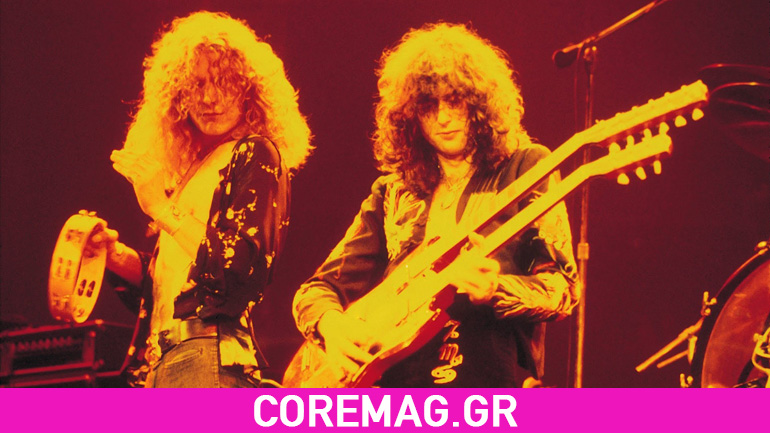 Είναι κλεμμένο το διασημότερο κομμάτι της rock…?